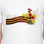 Георгиевская лента