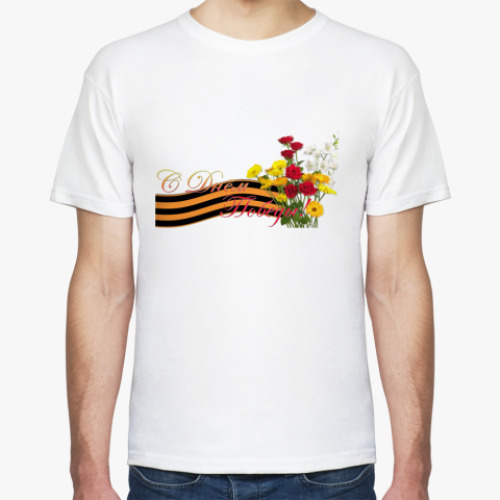 Футболка с принтом Георгиевская лента