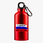 Металлическая бутылка 400 мл UV-DTF