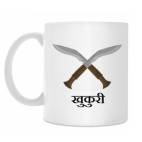 Кружка 330 мл