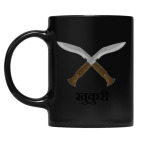 Кружка цветная UV-DTF