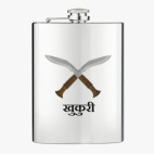 Фляжка стальная