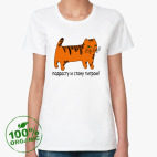 Женская футболка органик