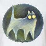 'Который рядом'