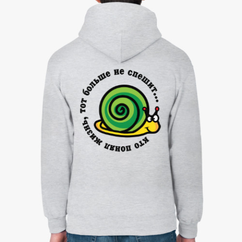 Толстовка худи с принтом Кто понял жизнь...