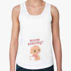 Женская майка