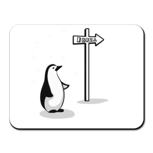 Коврик для мыши  'Ибица!'