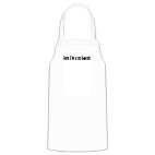 Кухонный фартук