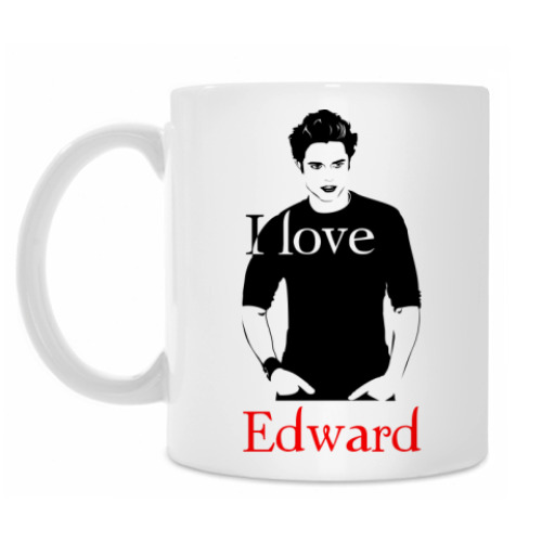 Кружка с принтом I love Edward