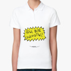 Женская рубашка поло