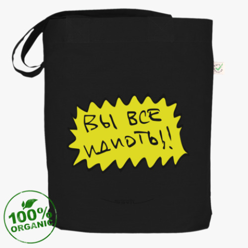 Сумка шоппер с принтом Идиоты