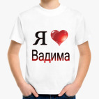 Детская футболка