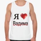 Мужская майка