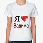 Женская футболка