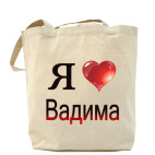 Холщовая сумка