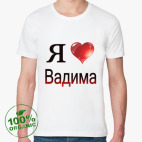 Мужская футболка органик