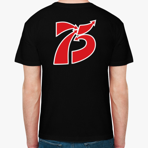 Футболка 75 лет победы