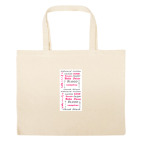 Большая сумка шоппер