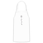 Кухонный фартук