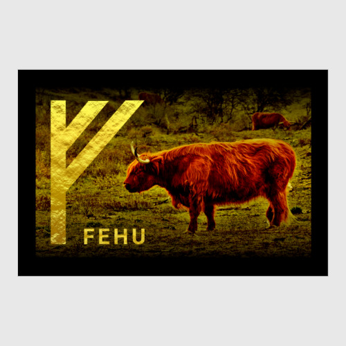 Постер Fehu и Корова