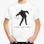 Детская футболка