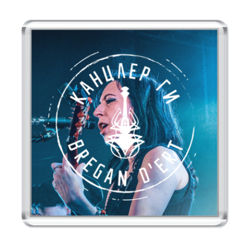 Магнит с принтом Канцлер Ги & Bregan D'Ert