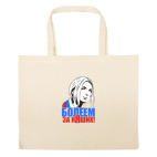 Большая сумка шоппер