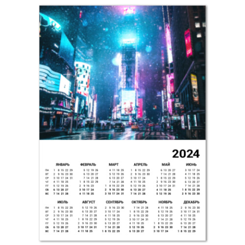 Календарь Нью-Йорк