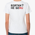 Женская футболка