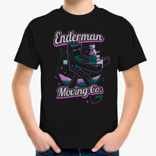 Детская футболка Enderman Moving Co.