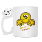 Кружка с футбольным мячиком