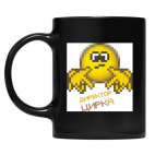 Кружка цветная UV-DTF