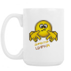 Кружка 420 мл