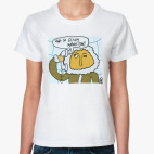 Женская футболка