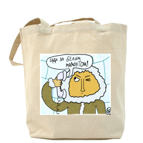 Сумка шоппер Белый мамонт
