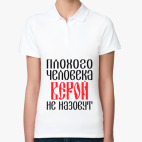 Женская рубашка поло