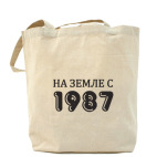 Холщовая сумка