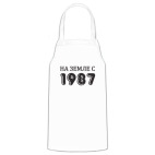 Кухонный фартук