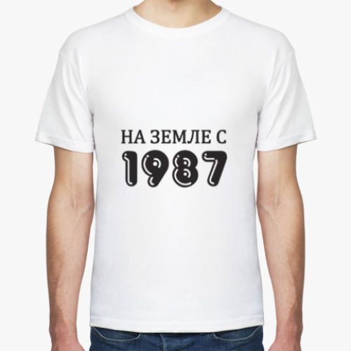 Футболка с принтом На Земле с 1987