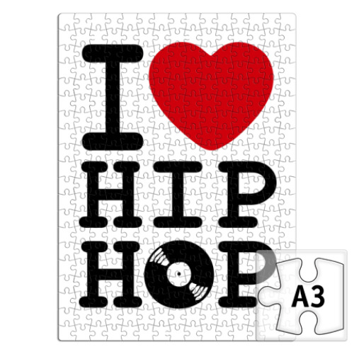 Пазл с принтом I Love Hip Hop