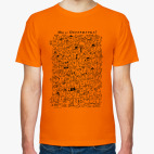 Мы из Петермурка!