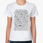 Женская футболка