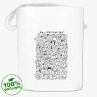 Сумка шоппер