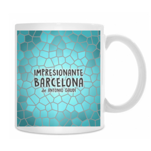 Кружка Barcelona de Gaudí