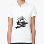 Женская рубашка поло