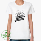 Женская футболка органик