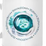 Трава у дома