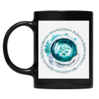 Кружка цветная UV-DTF