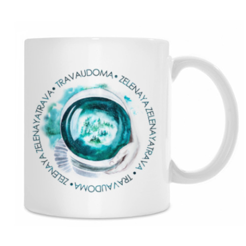 Кружка Трава у дома