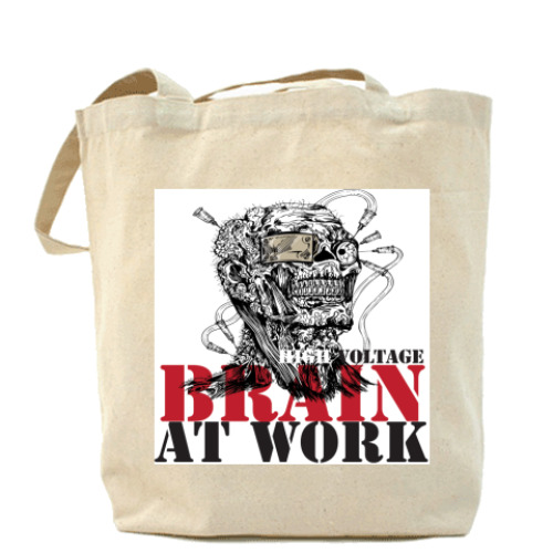Сумка шоппер Brain at work - мозг в работе